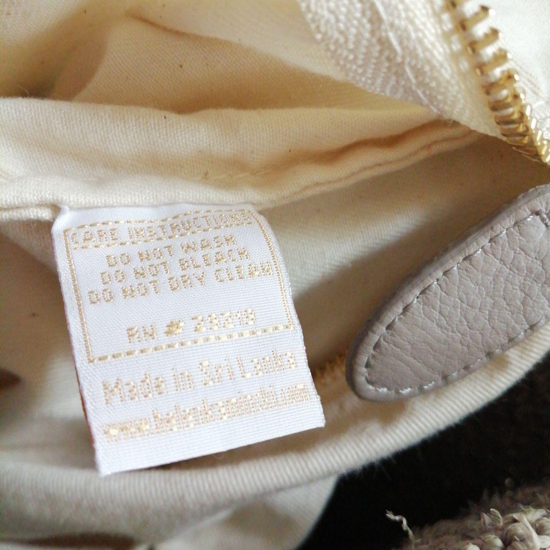 ヘレンカミンスキー　ラフィアバッグ