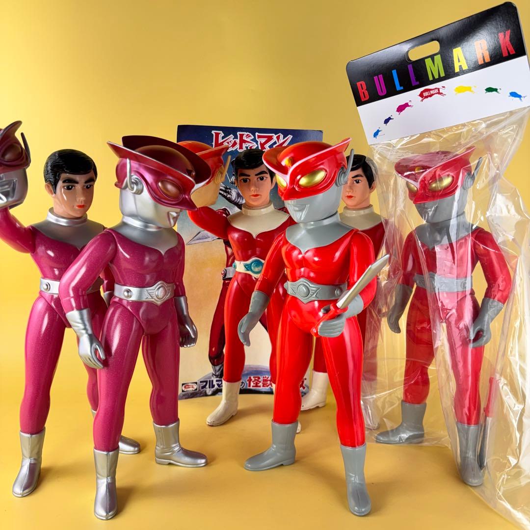 ブルマァク　墓場の画廊　レッドマン　ソフビ　新品未開封