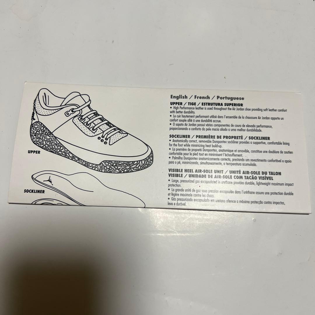 シューズ(男性用) AIR JORDAN 3 RETRO HIGH POWDER BLUE