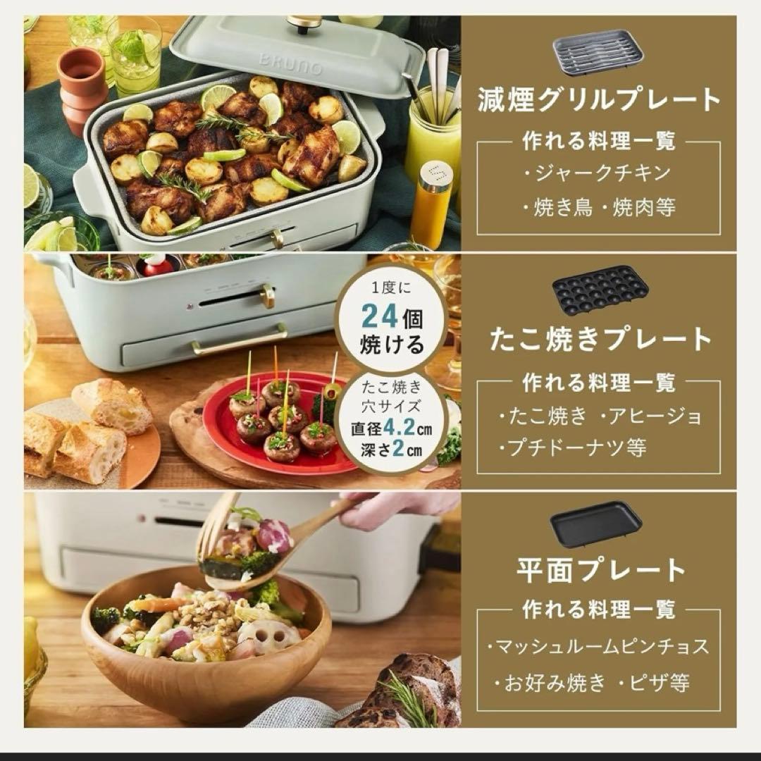 まーたん