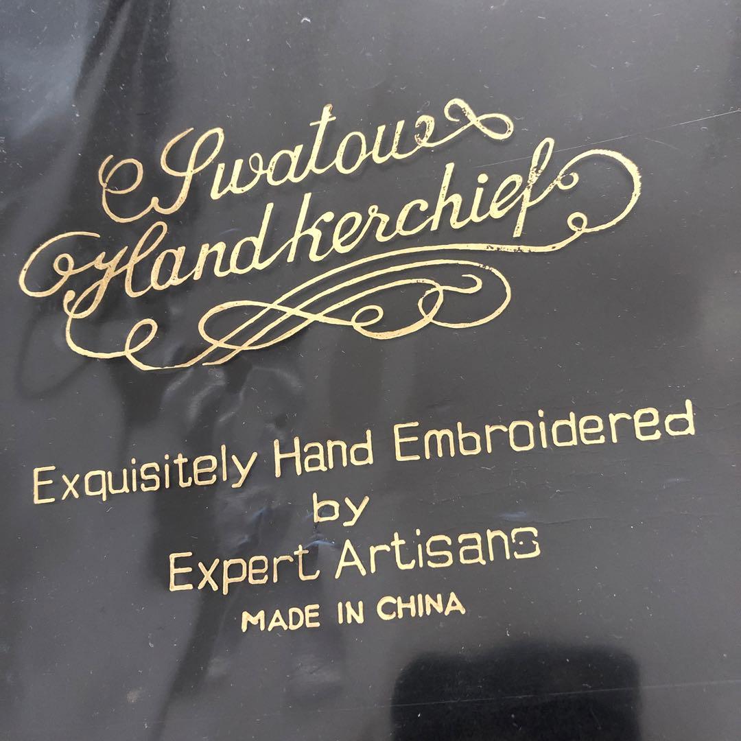 未使用　SWATOW ハンカチ　鳳凰　汕頭　手刺繍　スワトウ　パッケージなし発送