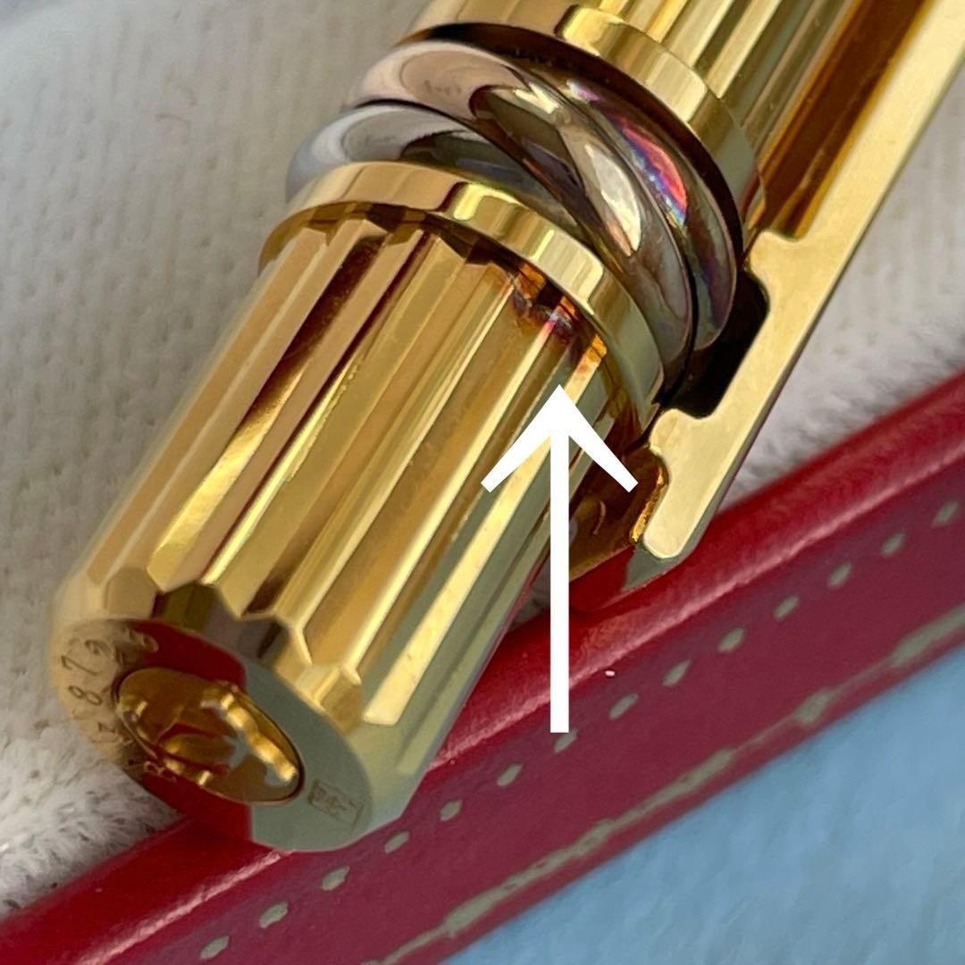 Cartier カルティエ トリニティ ゴールド ボールペン