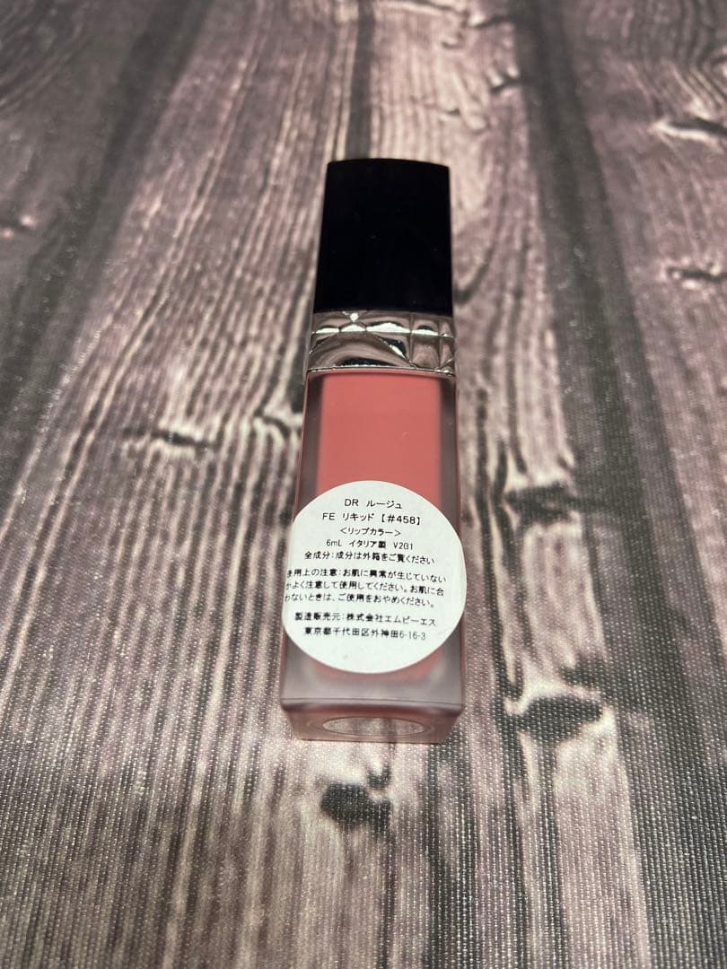 DIOR リップ　まとめ売り　ティント　グロス　12本