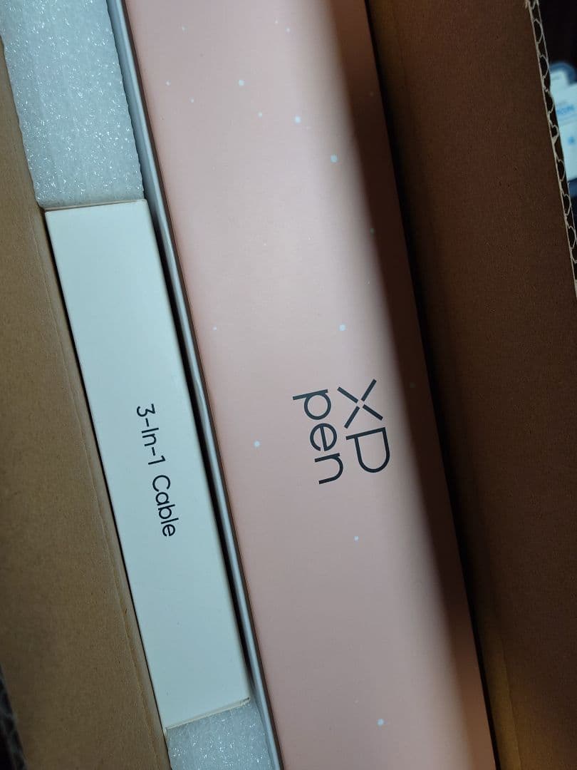 Artist Pro 16 (Gen 2) 液晶ペンタブレット