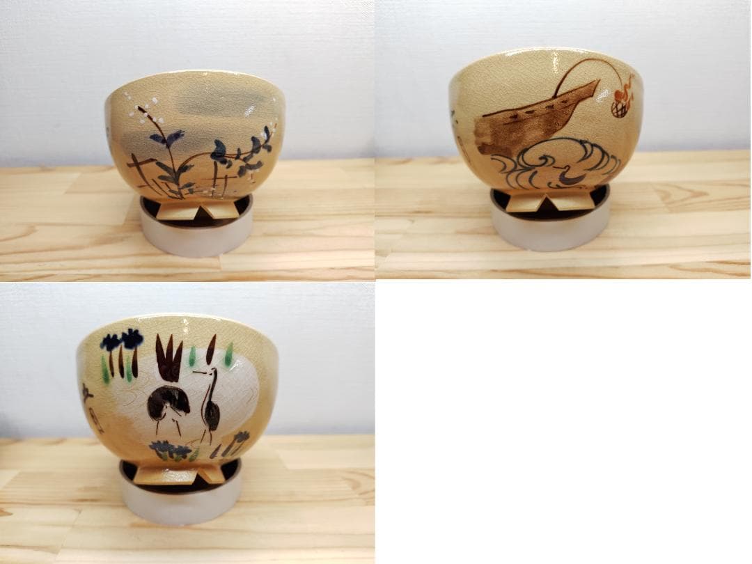 送料込【逢絢亭・新品】茶道具 数茶碗 京焼 乾山写 十二月絵替 水野秋草庵 共箱