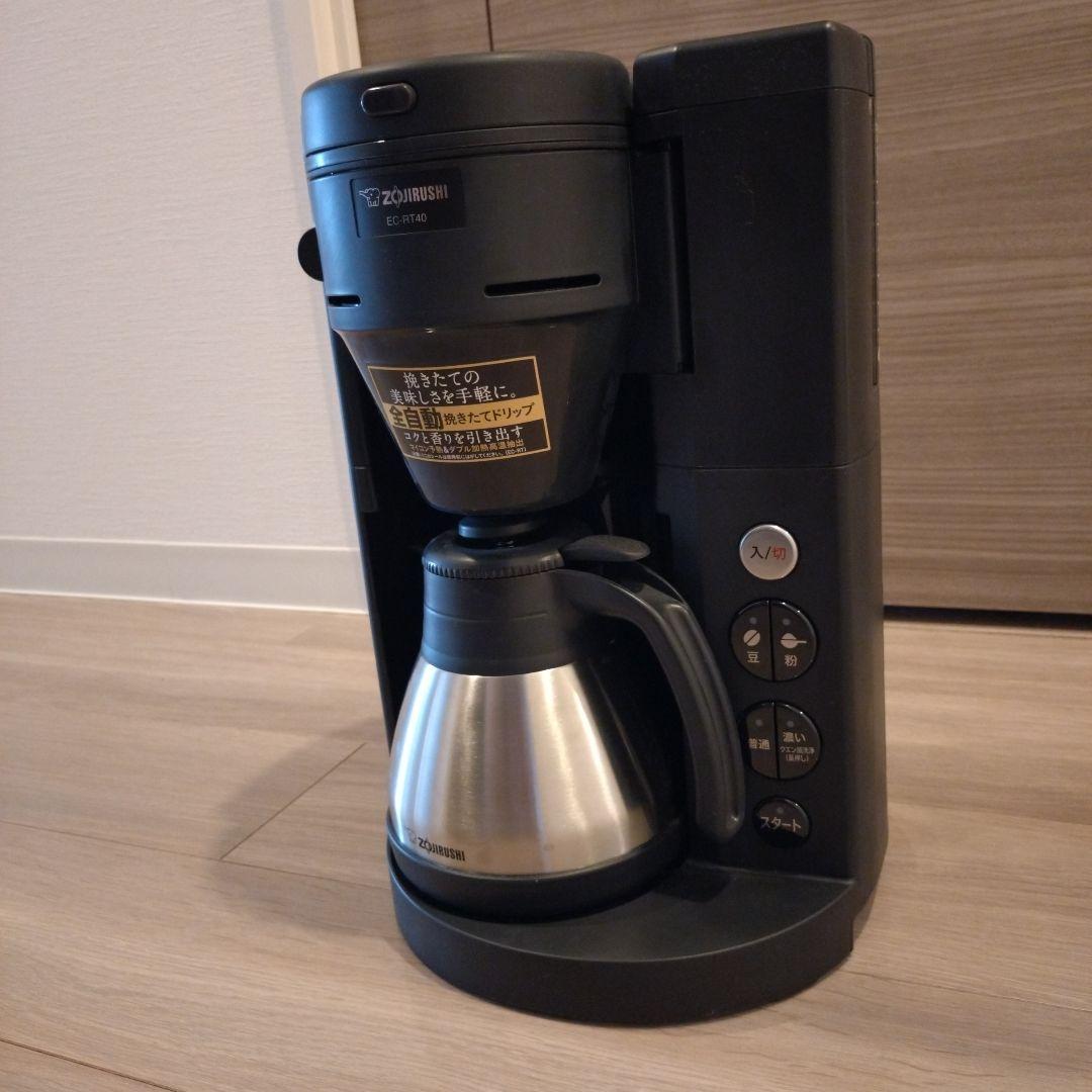 Zojirushi コーヒーメーカー ブラック ステンレスポット