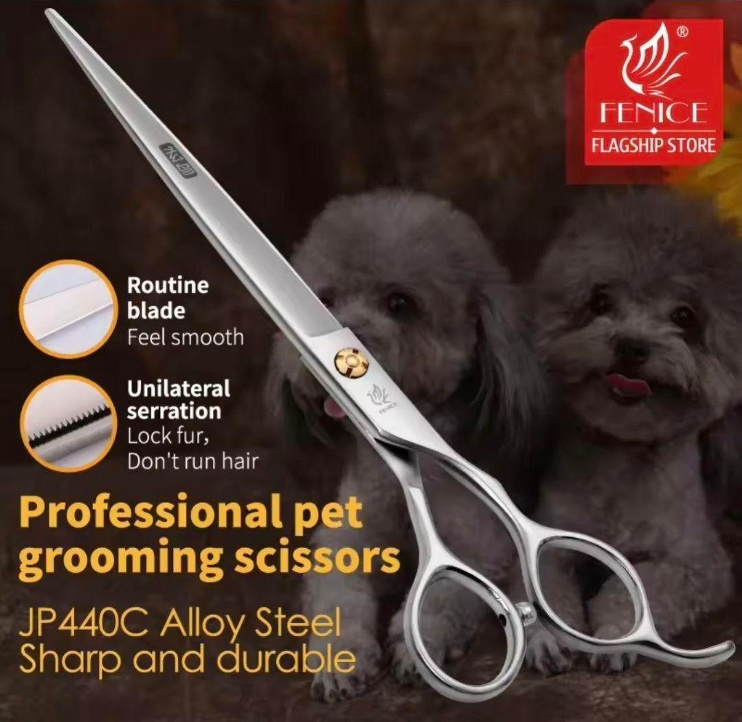 新品★フェニーチェ ストレートシザー★ギザ刄★トリミングシザー★7.5インチ