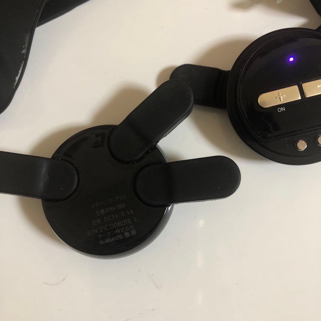 YA-MAN 美顔器　メディリフトプラス