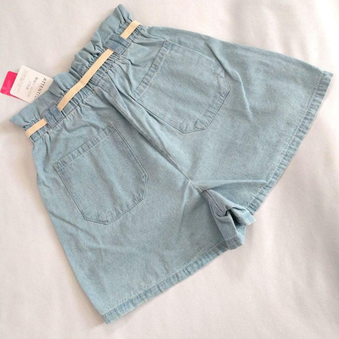 メル19034★新品 ピンクラテ★シアーTシャツコ－デセット 130