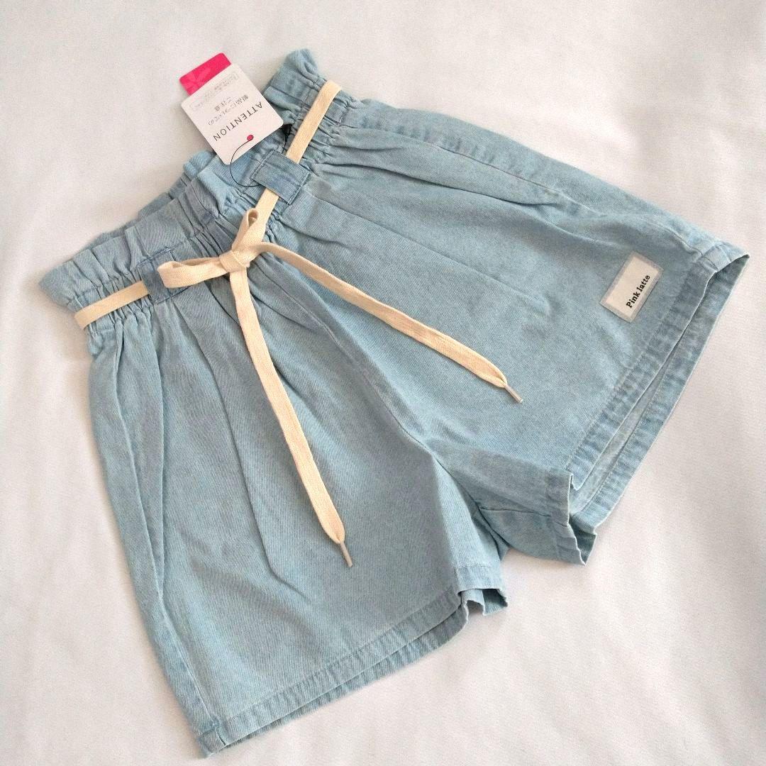 メル19034★新品 ピンクラテ★シアーTシャツコ－デセット 130