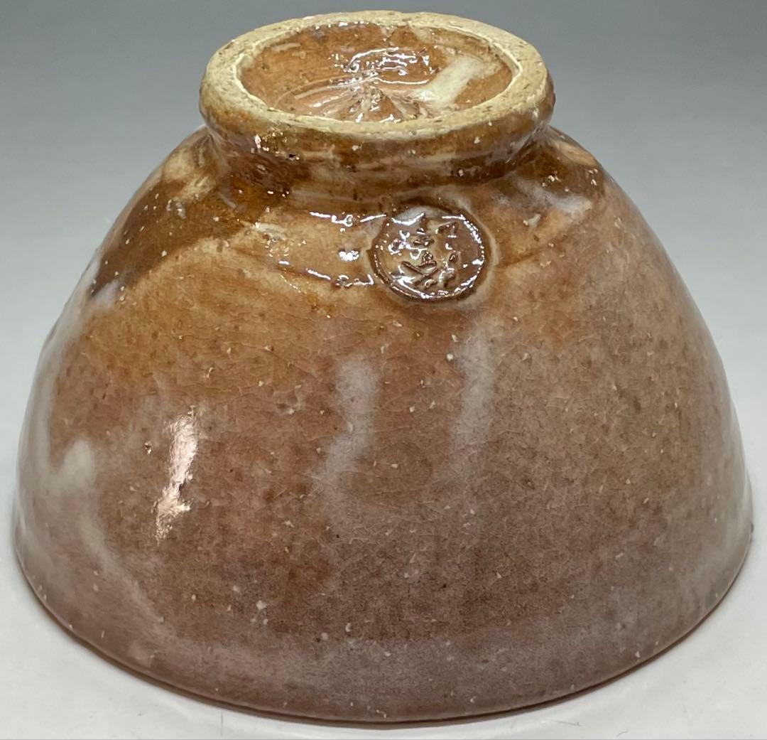 原田隆峰　萩焼　茶碗　大徳寺　小林太玄書付　共箱(四方桟盛蓋) 栞　ec