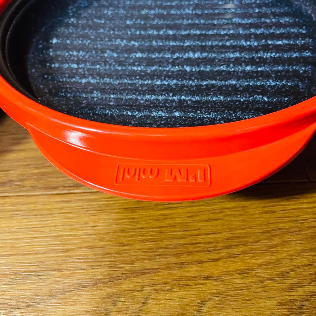 【新品未使用】 RANGEMATE PRO 電子レンジ専用調理鍋 2個セット