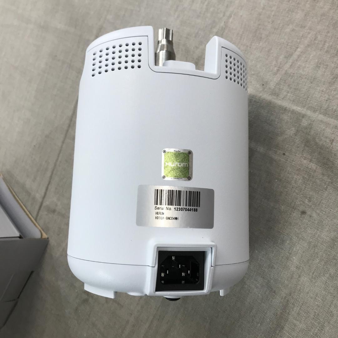 ヒューロム コールドプレスジューサー H310A