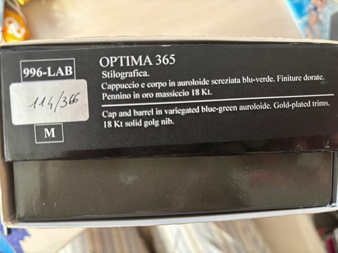 アウロラ万年筆　Optima 365 Fニブ　箱付きAurora 限定