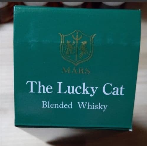 マルスウイスキー ラッキーキャット ネイチャー アサギマダラ