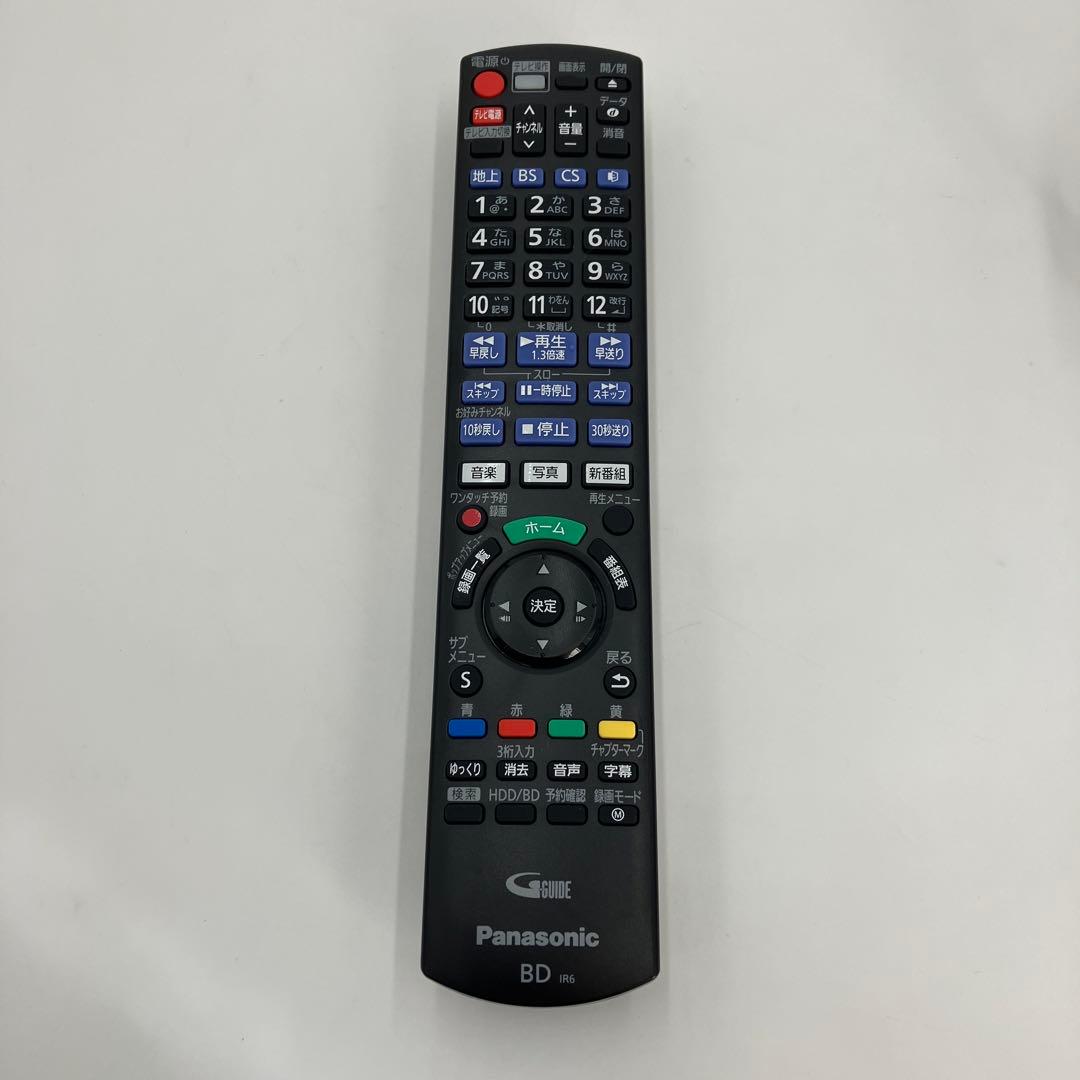 美品　Panasonic DMR-BRW550 HDD/BDレコーダー