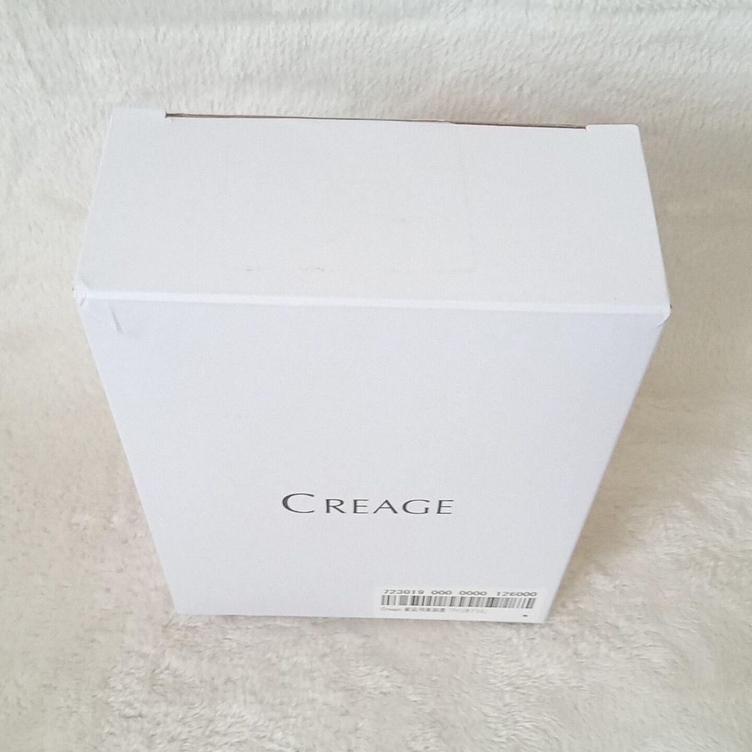CREAGE アイリフト プラス CR‑11V 目元美顔器 タッチパネル
