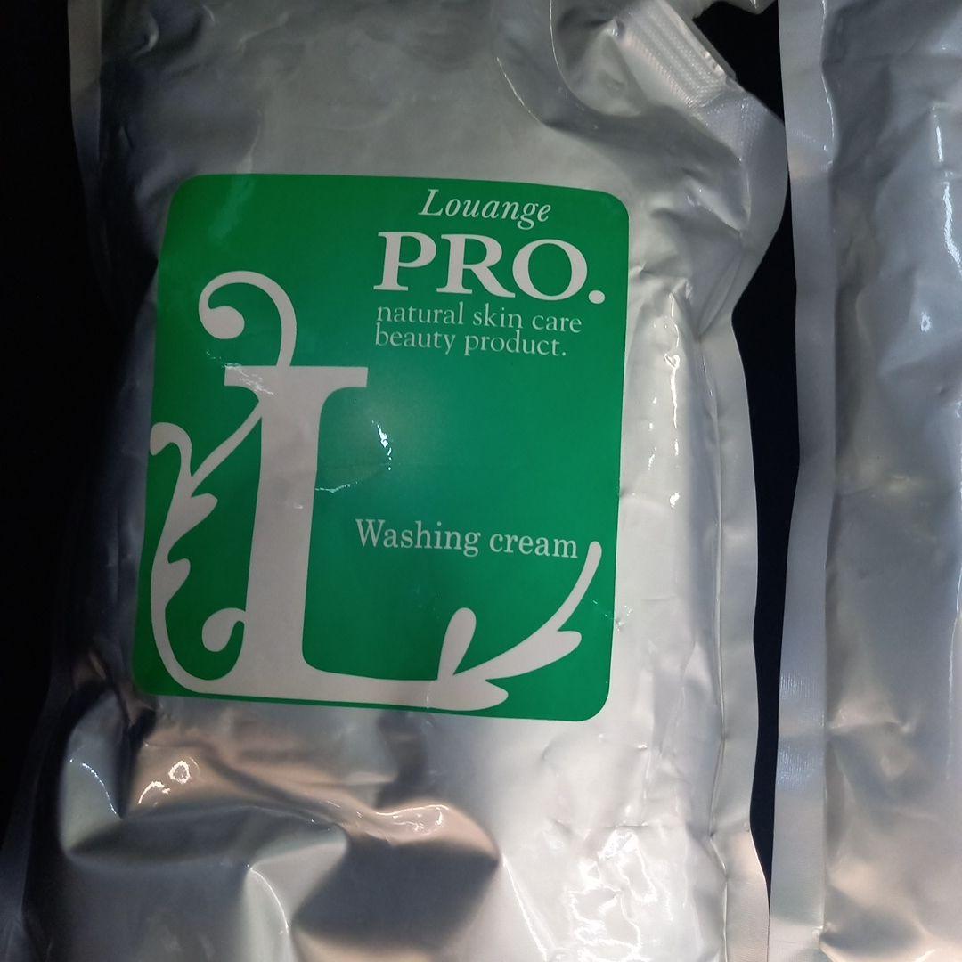 ルアンジュプロ洗顔二個セット