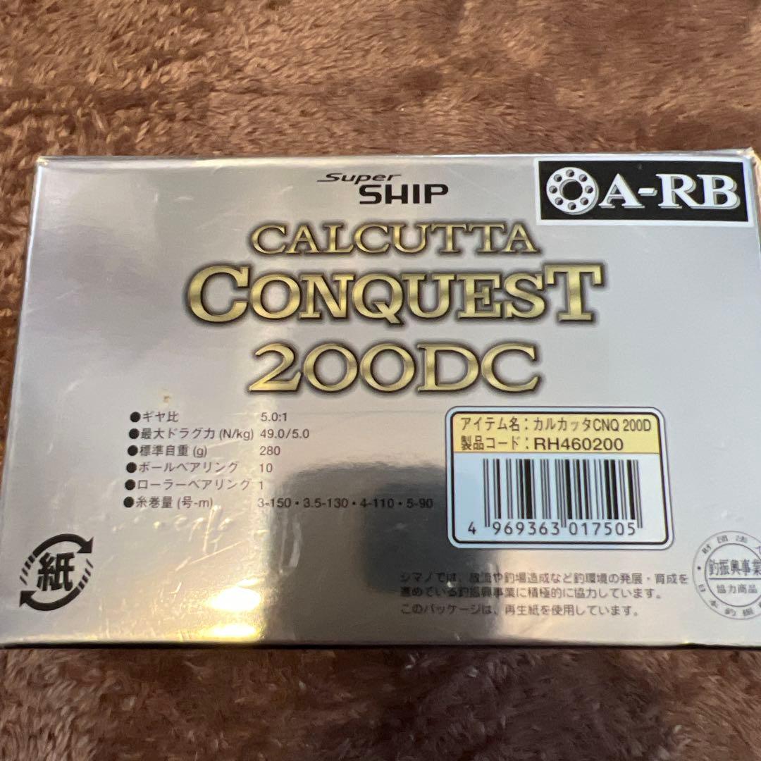 シマノ カルカッタコンクエスト２００DC