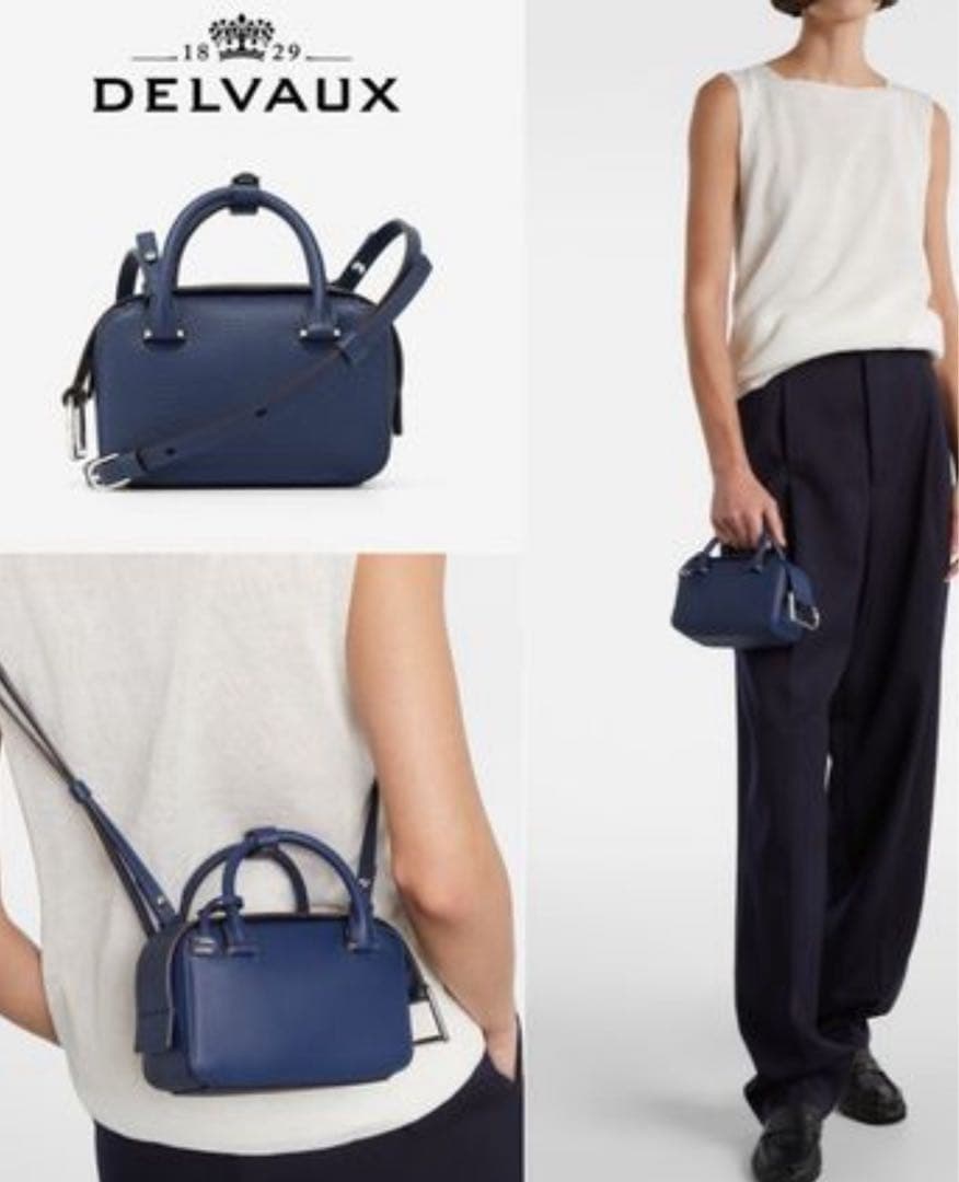 タイムセール！！【美品】DELVAUX クールボックス ナノ デルヴォー