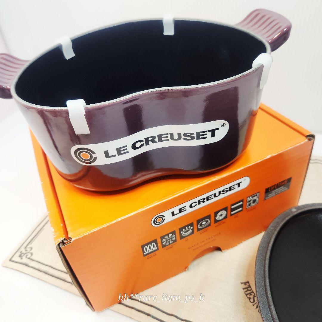 ルクルーゼ ココット ダムール 20 フィグ ゴールドツマミ