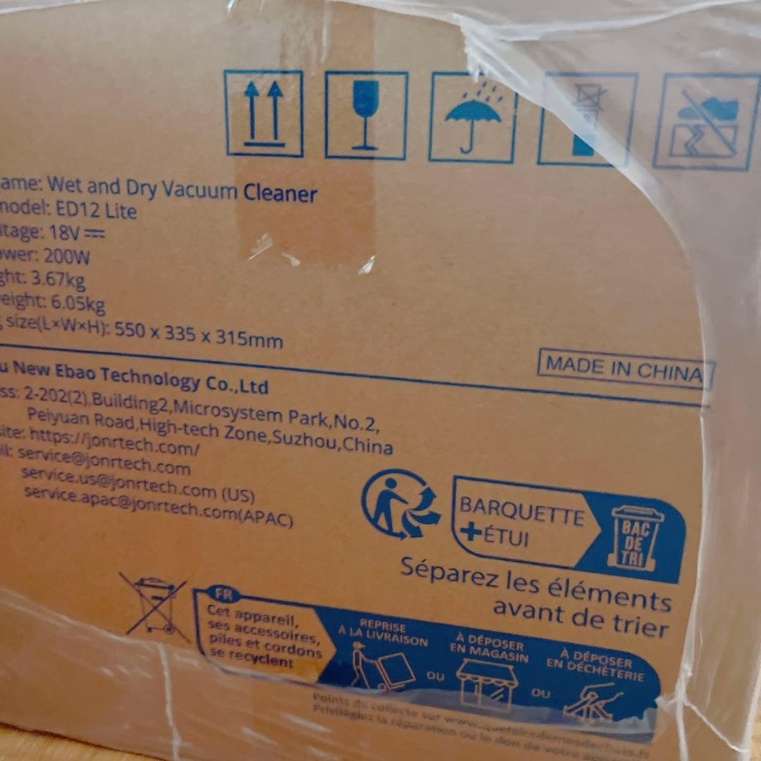 水拭き掃除機 【2025 ロボット】 吸引&水洗い&拭き取り3in1 乾湿両用