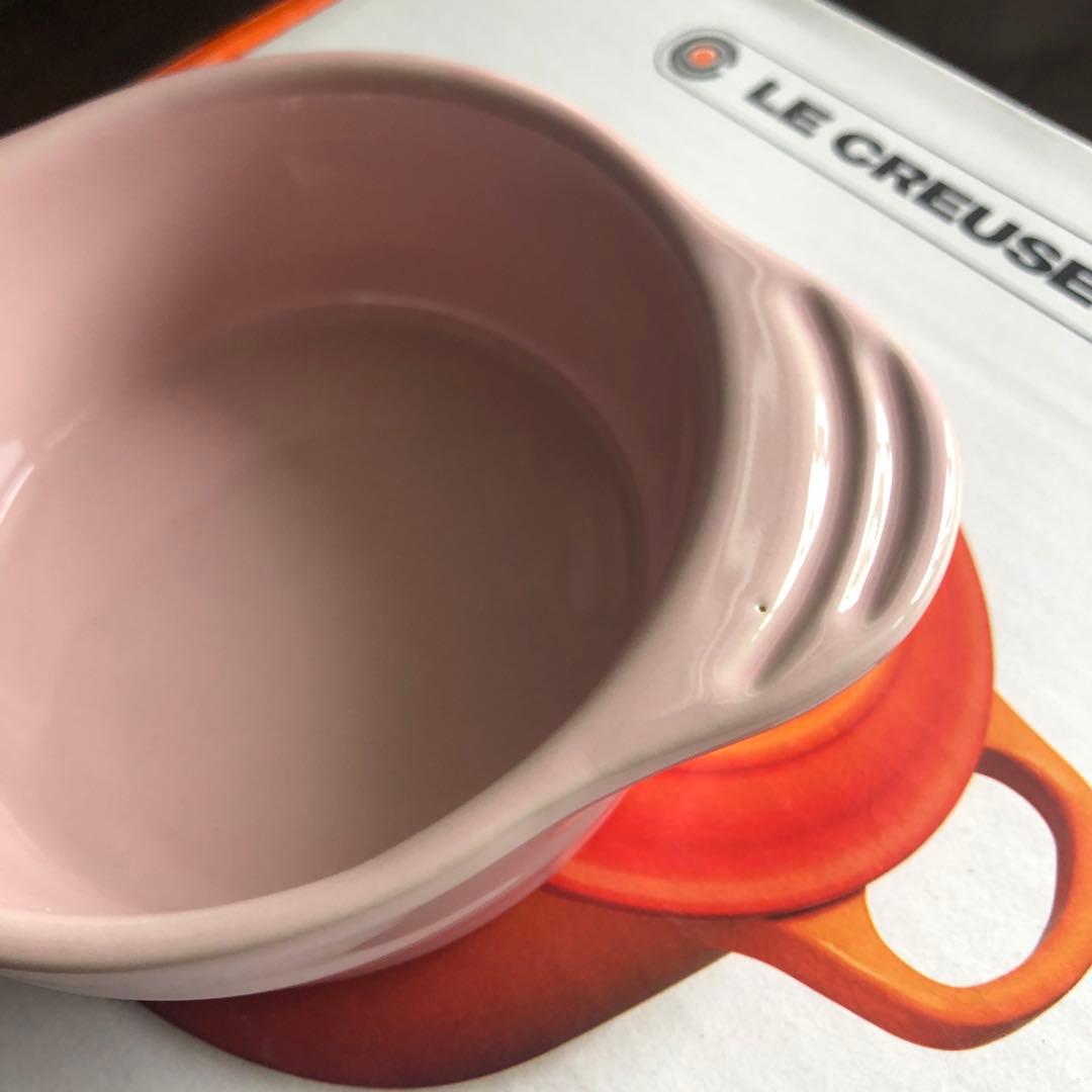 ★おまけ付き★ル・クルーゼ ココット・ロンド18cm 本体のみ【新品・未使用】