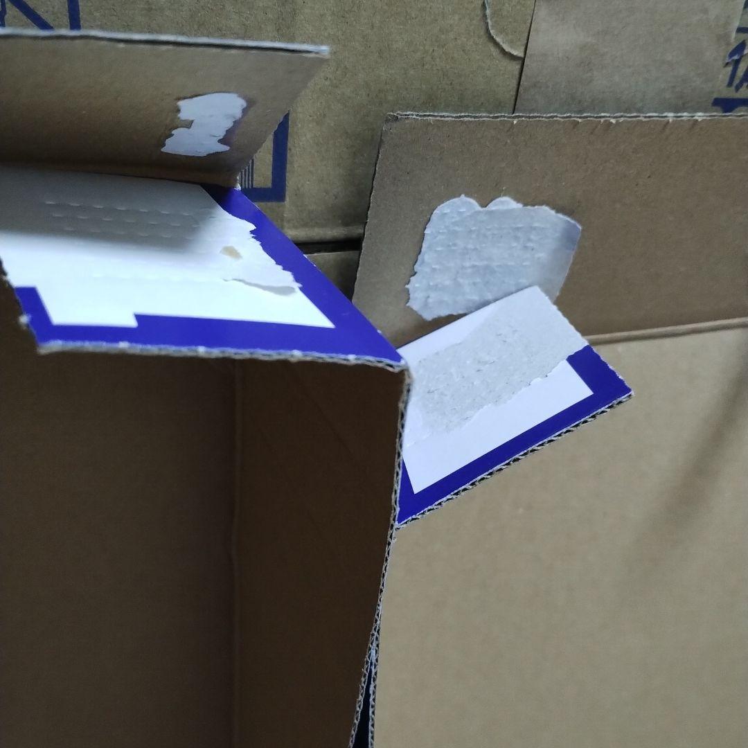 週末値下げ！アサヒスーパードライ　エビスビール