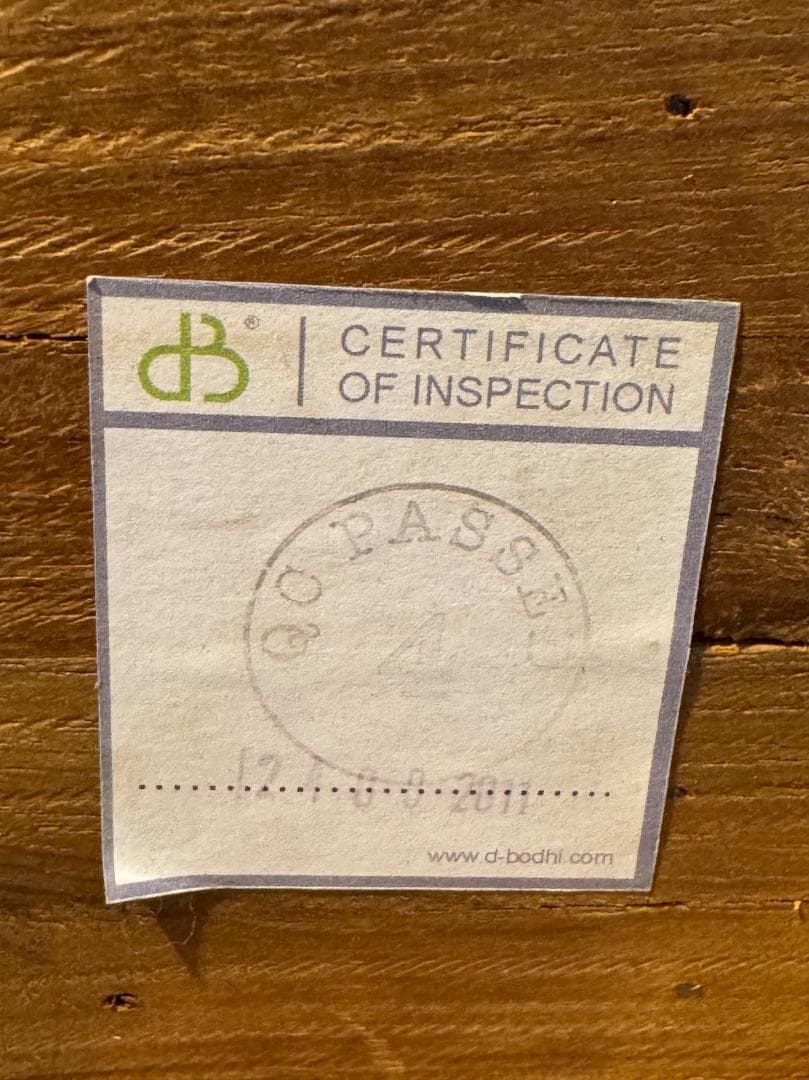 d-Bodhi フェルム FERUM コーヒーテーブル L インダストリアル