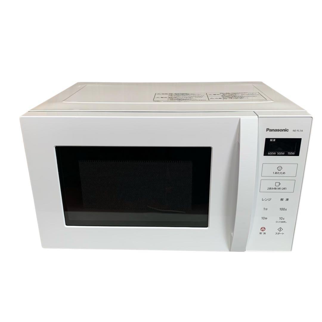 【極美品】Panasonic 電子レンジ NE-FL1A-W 2024年製