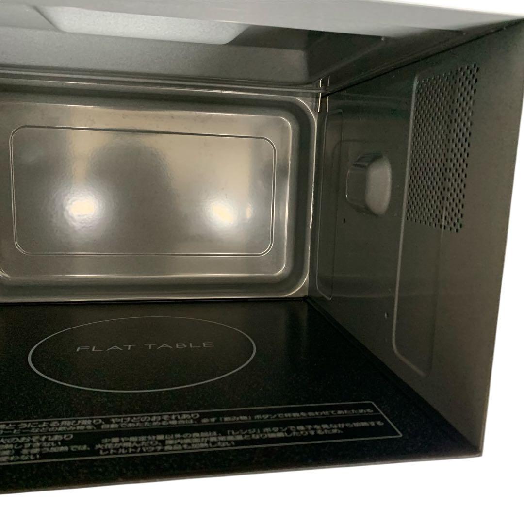 【極美品】Panasonic 電子レンジ NE-FL1A-W 2024年製