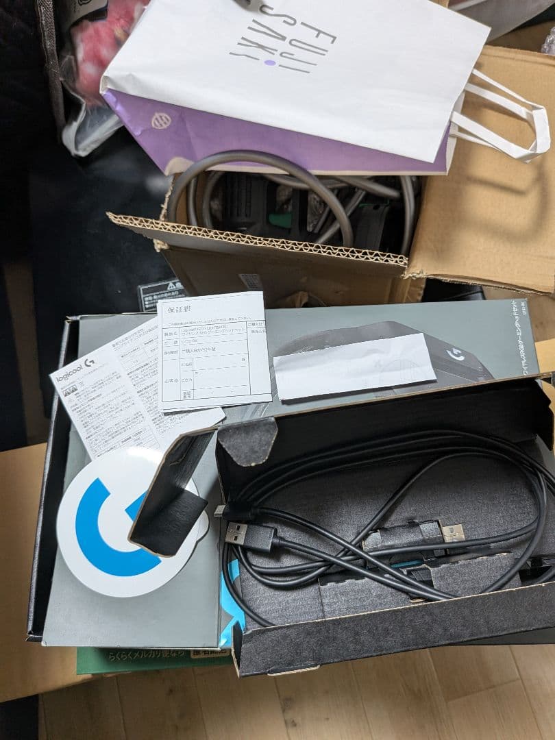 (美品) Logicool G733 ゲーミングヘッドセット