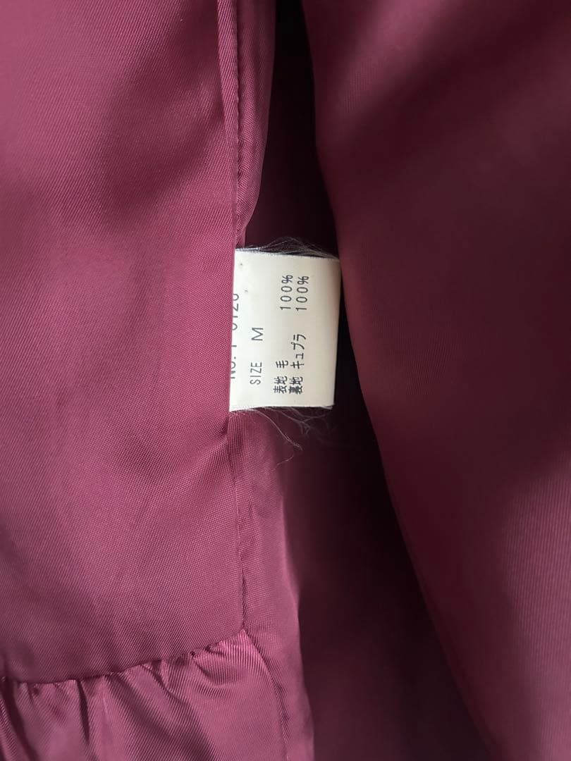 美品ジェーンマープル ラムメルトンショートコート