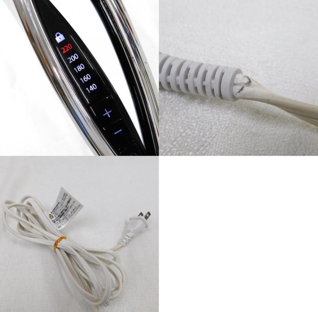 美品 ReFa ストレートアイロン RE-AC02A_32