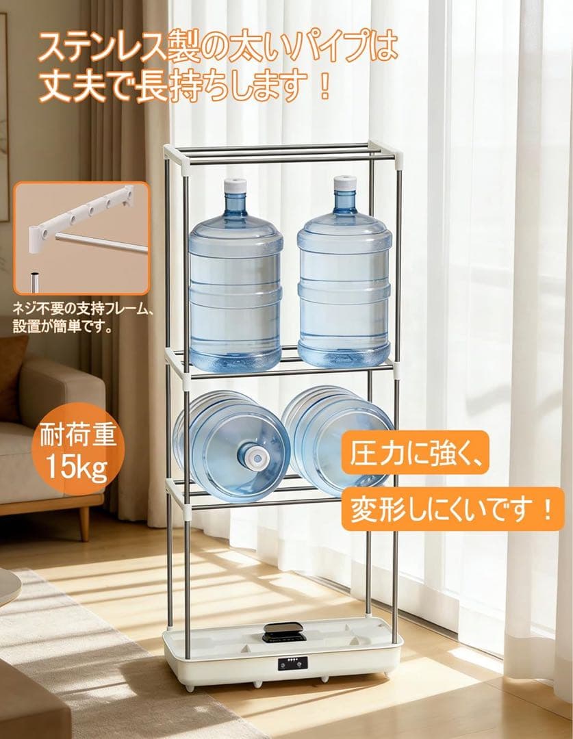 グレー色 省エネ 折りたたみ衣類乾燥機 折り畳み乾燥機 湿気対策 カビ対策