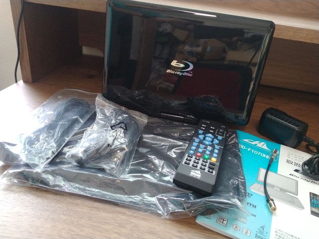 CHL APBD-F1070HK ポータブル　ブルーレイプレーヤー　【美品】