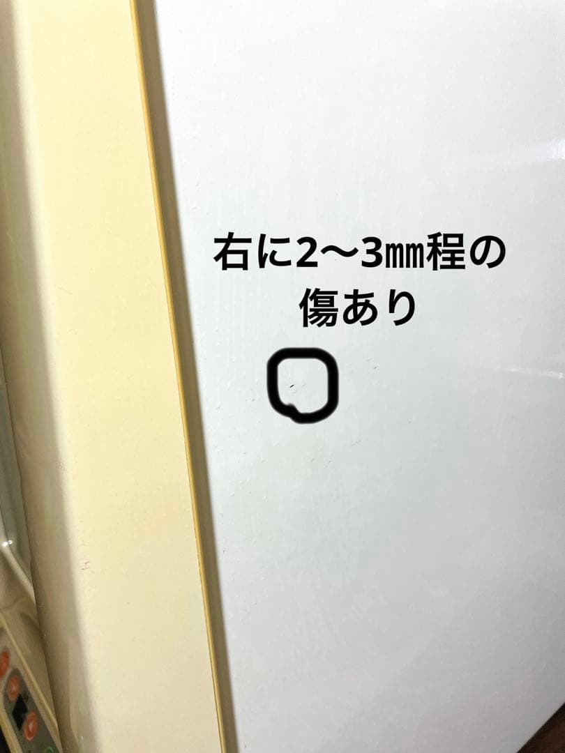 パン発酵器 SK-25