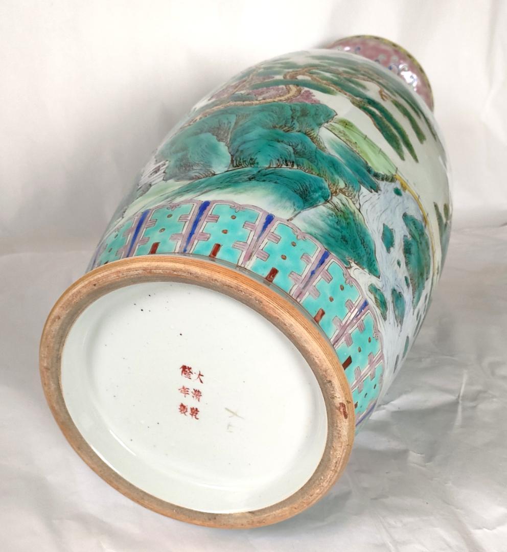 置物 色絵 大清乾隆年製 Ad-240