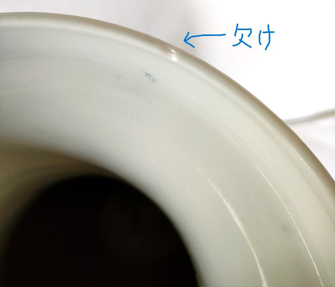 置物 色絵 大清乾隆年製 Ad-240