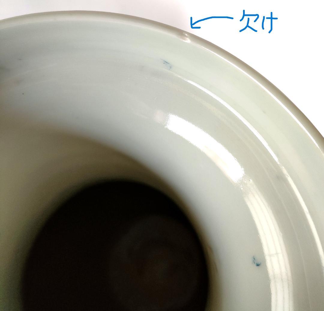 置物 色絵 大清乾隆年製 Ad-240