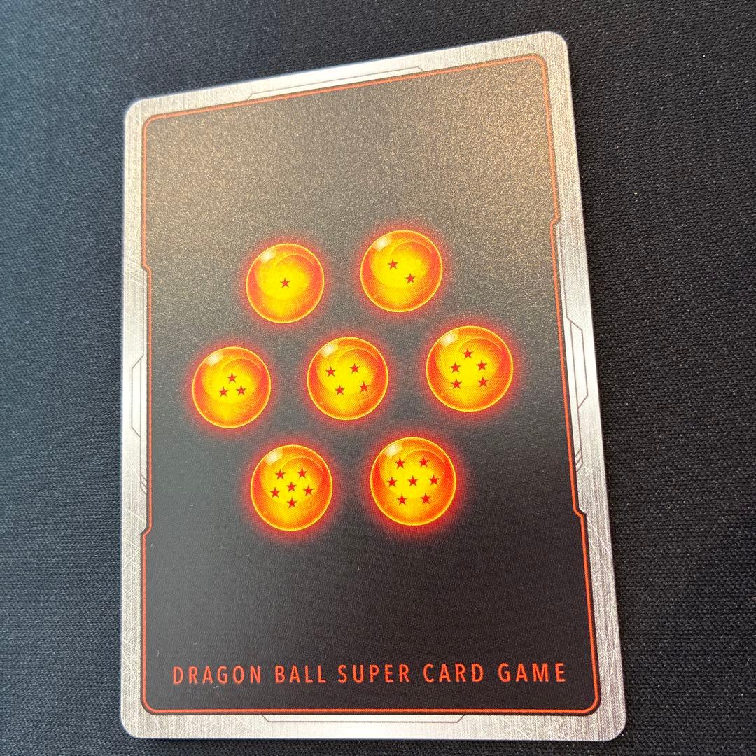 ドラゴンボール　孫悟天　SCR★★　スーパーパラレル