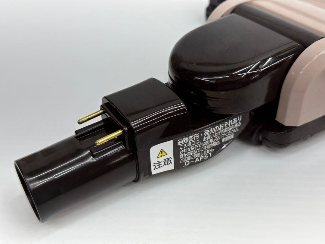 ベージュ　CV-SP900H 日立掃除機　D-AP51 ヘッド　パワーブラシ中古