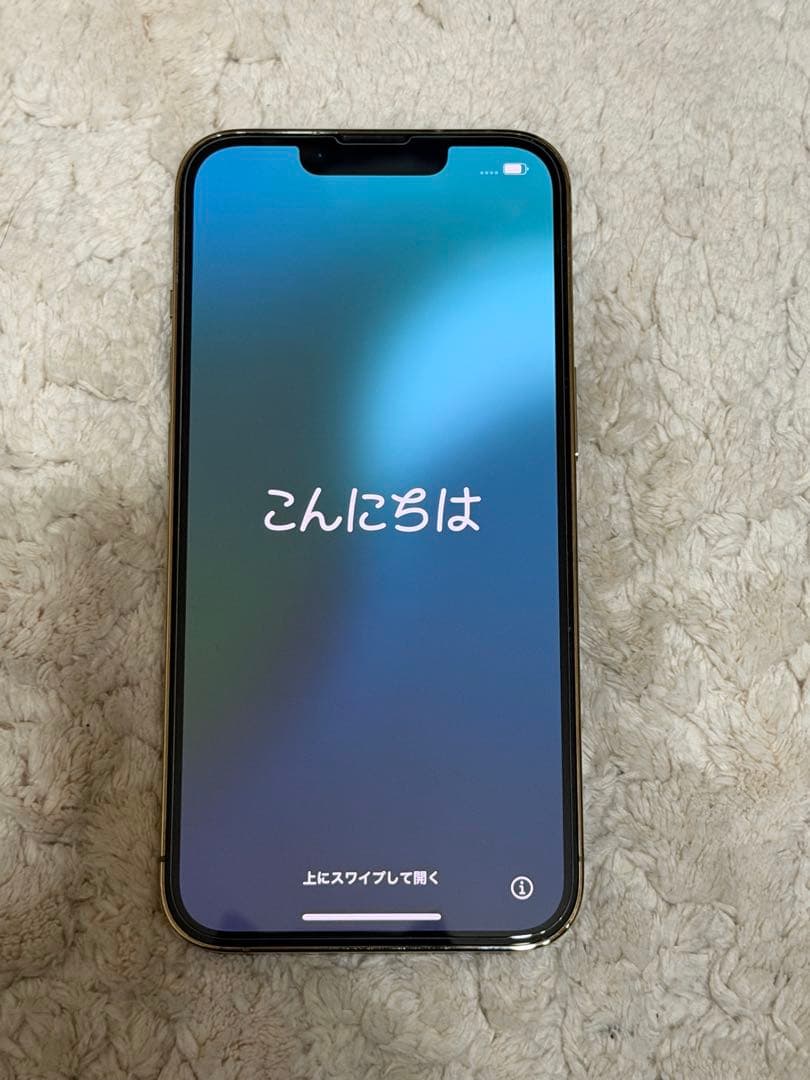 値下げセール中！ iPhone 13 Pro ゴールド 512GB SIMフリー