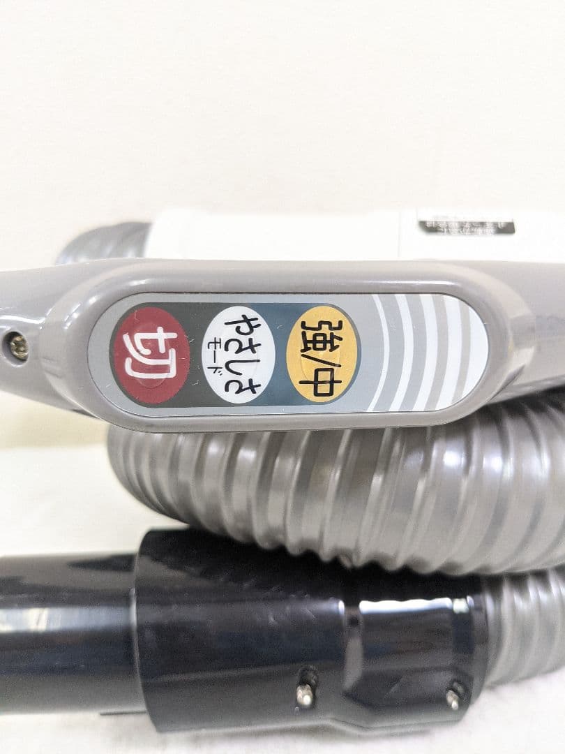 SHARP シャープ EC-CT12-C サイクロン式掃除機 2019年製