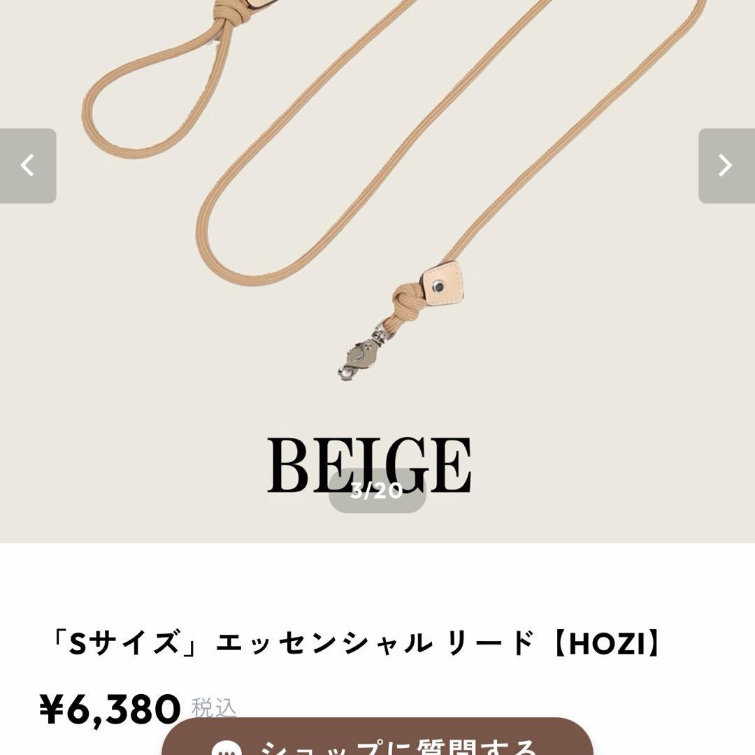 韓国　HOZI セット　15,000円以上相当
