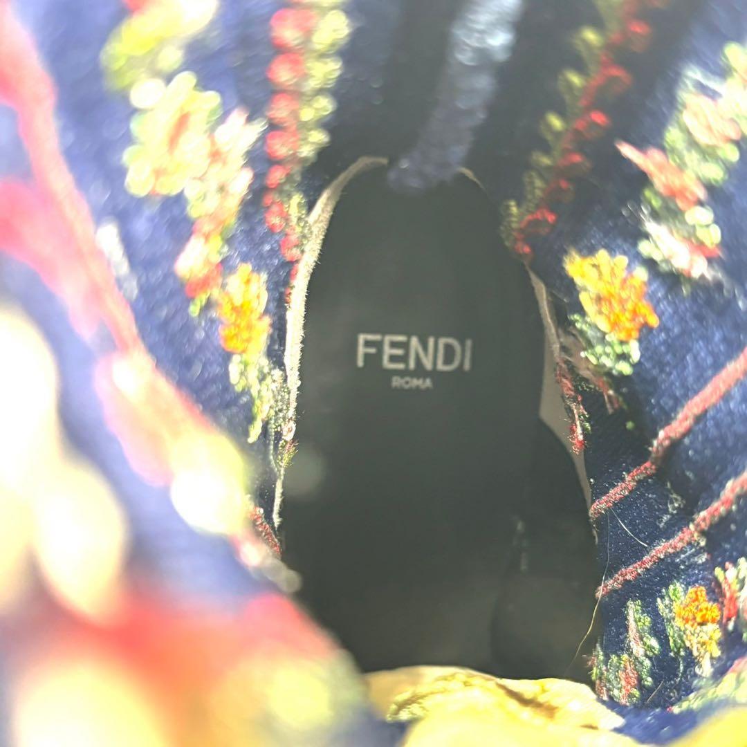 FENDI フェンディ　ソックスブーツ　総柄　35