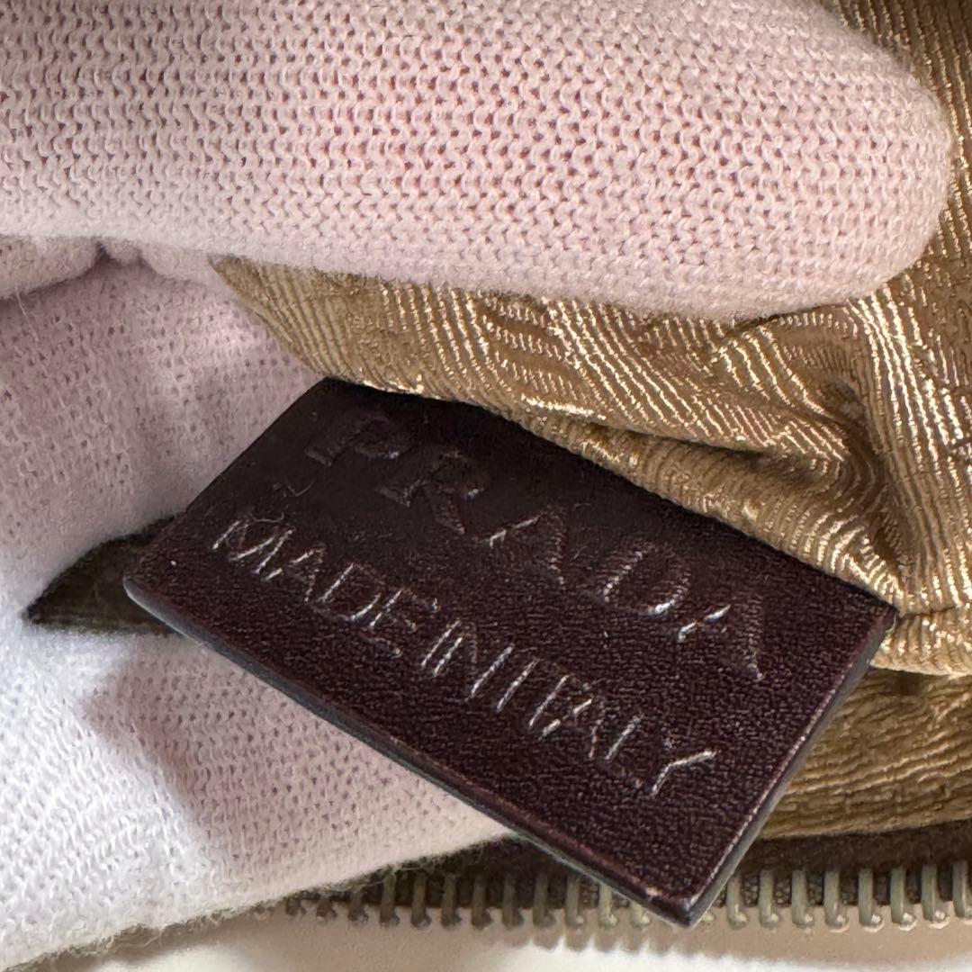 PRADA バッグ ショルダーバッグ ジャガード織 BT0534