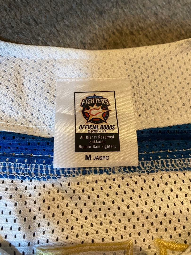 日本ハムファイターズ　大谷翔平　ユニフォーム M タオルセット