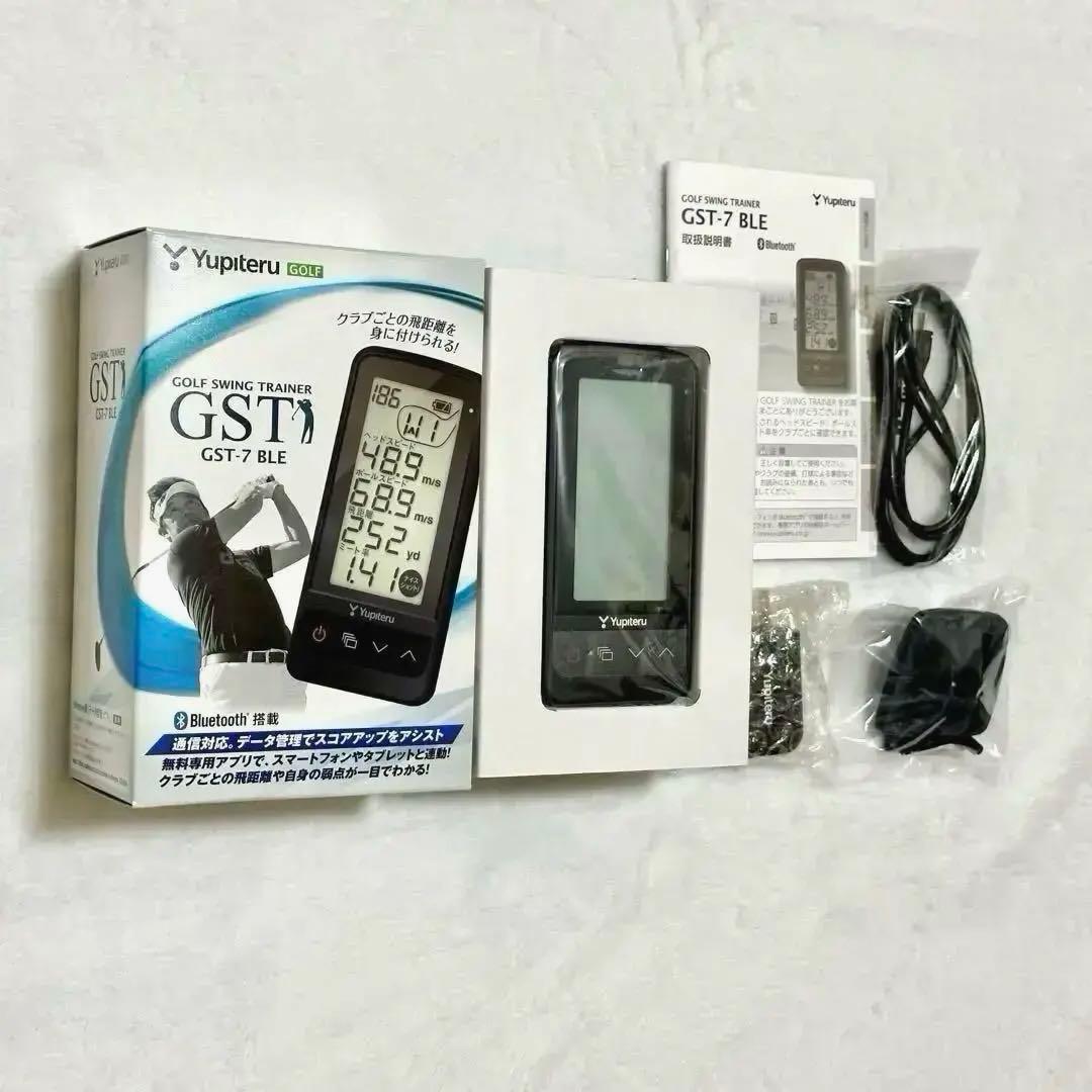 【値下げ中/美品】ユピテルYUPITERU スイング練習機 GST-7 GOLF