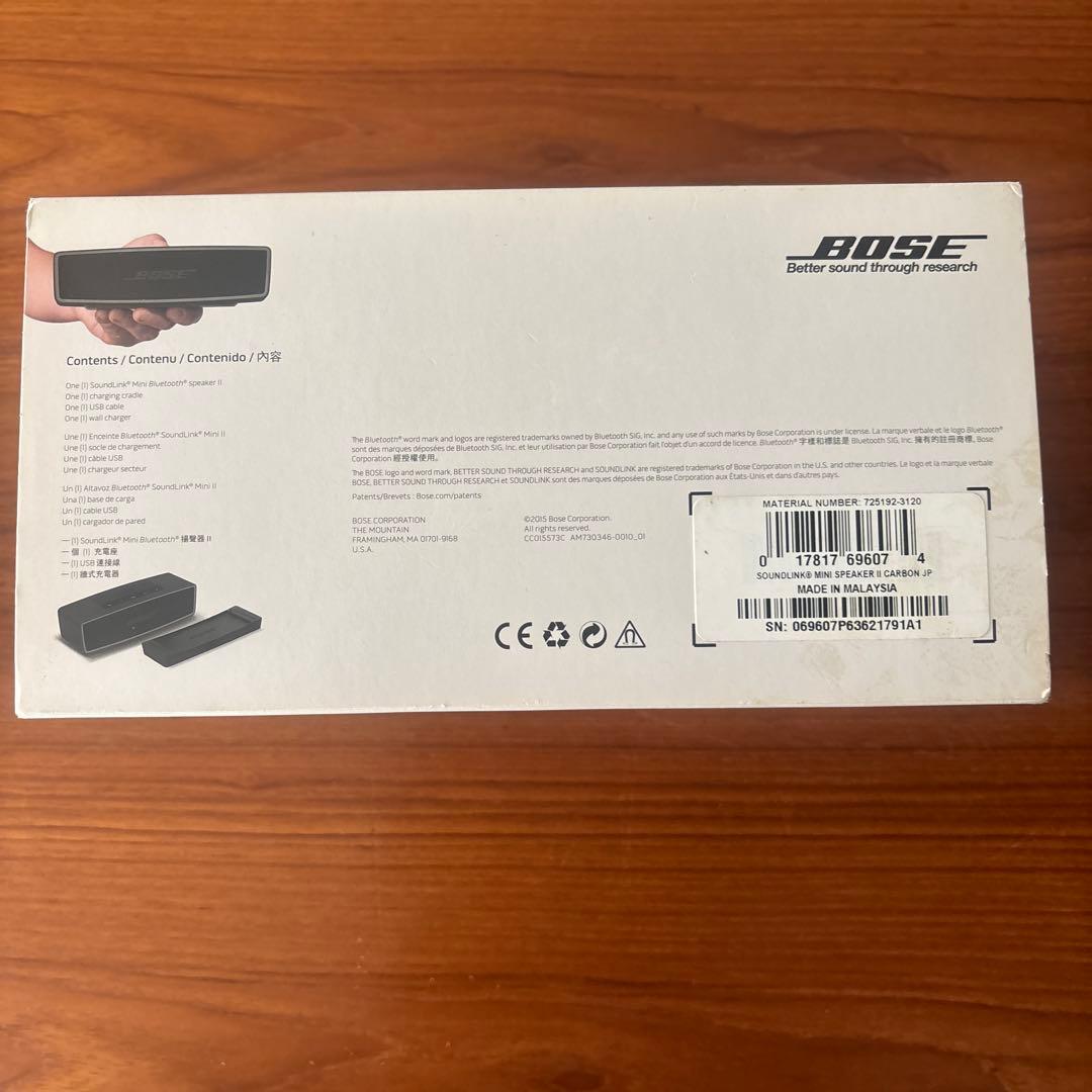 Bose コンパクトスピーカー